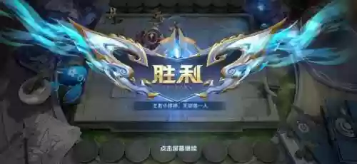 最强阵容打精英战士(战斗吧精灵推荐阵容)插图6