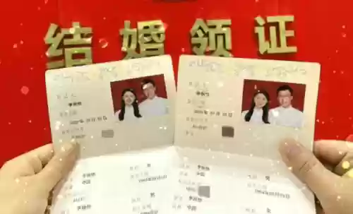 明月阵容玫瑰(星守女团阵容3.5)