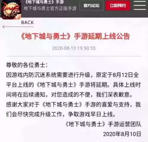 小7折扣手游(小7手游平台官方下载)插图3