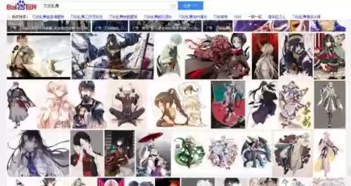 阵容刀剑乱舞(刀剑乱舞怎么玩)插图20 阵容刀剑乱舞(刀剑乱舞怎么玩)插图20