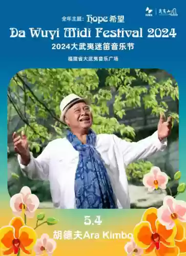 古县比赛阵容(率土之滨魏步最强阵容)插图1 古县比赛阵容(率土之滨魏步最强阵容)插图1