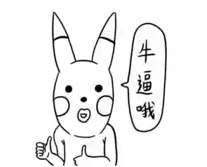 王者荣耀新阵容无射手铭文(王者模拟无敌射手流阵容)插图1