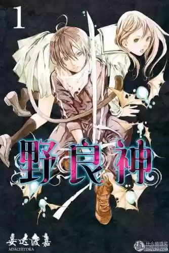西游斗神狐妖解锁版本(西游斗神2024最新版)插图81
