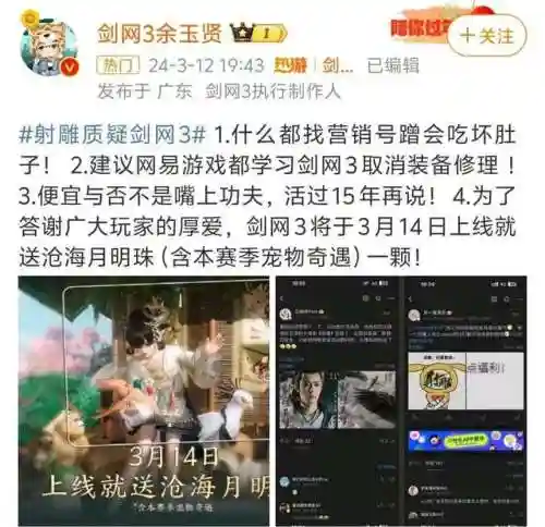 游戏社交平台(游戏平台十大排名)插图1