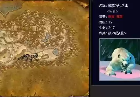 洛克王国宝藏猎人在哪(洛克王国宝藏猎人经验怎么变少了)