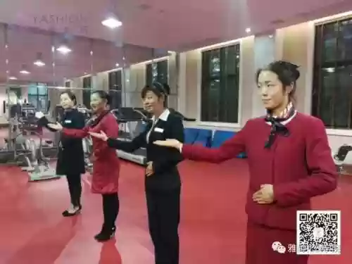 礼仪阵容培训(礼仪培训ppt课件)插图13