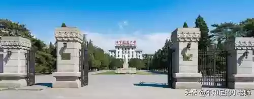 考研王牌阵容(考研金榜题名)