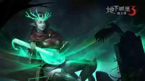 地下城堡灵魂之墓阵容攻略(地下城堡2灵魂神殿掉落)