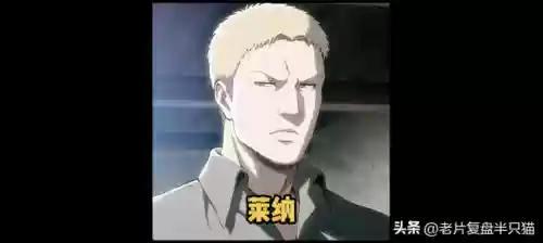 进击的巨人女巨人(女巨人阿尼是好人吗)插图7