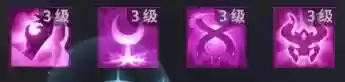 逍遥卡五星新版本阵容推荐(云顶新版本最新阵容)插图11