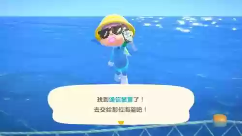 随机冲突海盗船长阵容(随机冲突土豆英雄推荐新手阵容)插图3