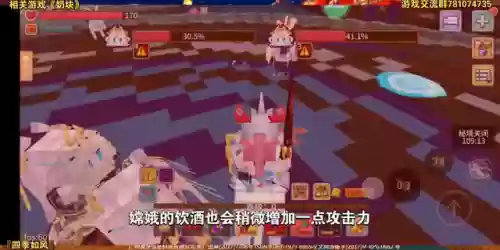 奶块光阵容和暗阵容(奶块光精灵阵营怎么去)插图1