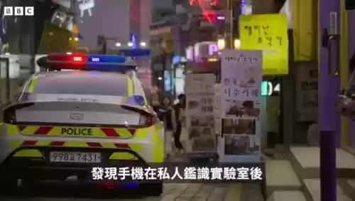 皮条恶心阵容(奇才最新阵容)插图10