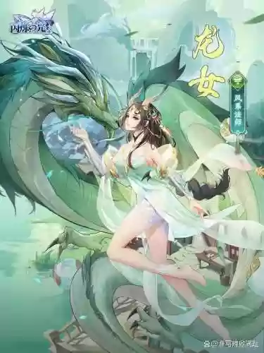 闪烁之星阵容(闪烁之光阵容强度排行2023)