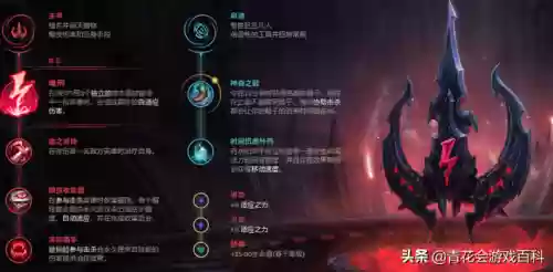 爆裂魔女蛇女阵容(魔女的回忆最佳阵容)插图1