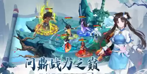 超强控制阵容(异常训练阵容)
