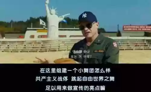 跳舞军团阵容(起舞阵容怎么搭配)插图8