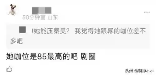 近期阵容豪华的新剧是什么(热巴即将播放的新剧有哪些)插图21