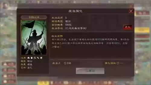 机械华佗阵容(华佗组什么阵容最厉害)插图8 机械华佗阵容(华佗组什么阵容最厉害)插图8