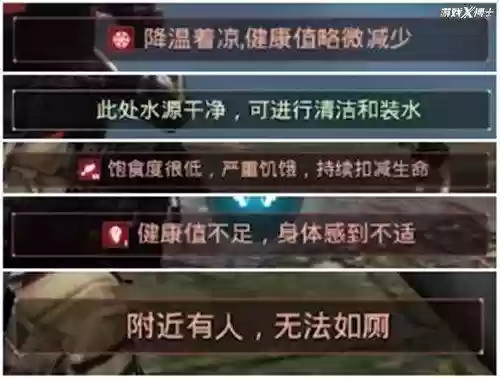 奔跑吧僵尸的食物们手机版(runzombiefood手机版在哪下)插图7