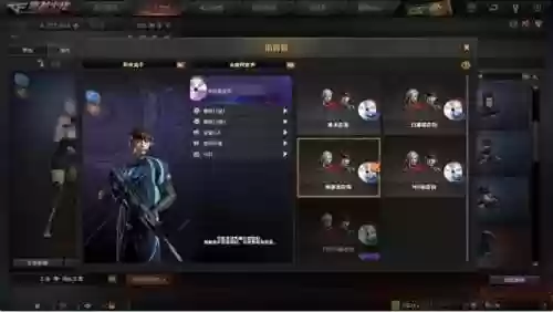 穿越火线端游账号交易平台(cf买卖号交易平台)