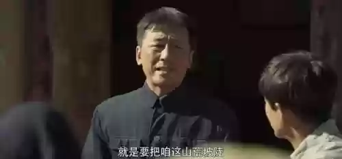 硬核剧作阵容(剧本杀硬核本)插图9