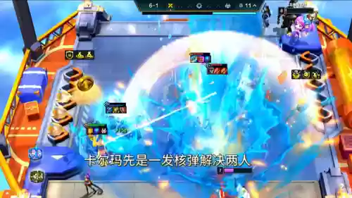法师腰子阵容(云顶之弈6地狱火最强阵容)