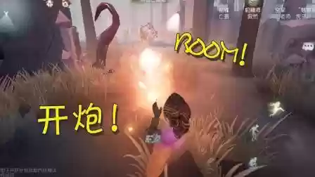 第5人格最强4人阵容搭配(第五人格四阶能和二阶排吗)插图6 第5人格最强4人阵容搭配(第五人格四阶能和二阶排吗)插图6