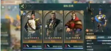 什么阵容比较克制征服队(圣斗士冰队最强阵容)插图1