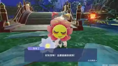梦幻新诛仙九游(诛仙九游版是不是独立了)插图4