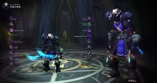 魔兽世界恶魔猎手武器幻化(恶魔猎手幻化套装大全)插图12