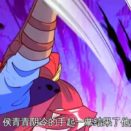 抖音赛亚人最强阵容是谁(赛亚人1到100最强形态)插图2
