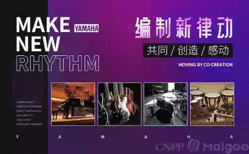 钢琴十大名牌排名及价格(施坦威官网钢琴价目表)插图2 钢琴十大名牌排名及价格(施坦威官网钢琴价目表)插图2