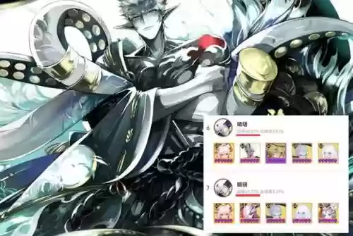 冲浪阵容解析软件(王者阵容分析的软件)插图4