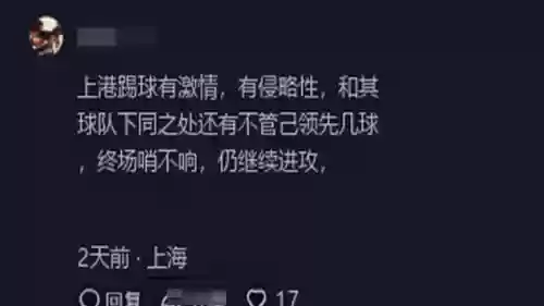 五千三百万阵容(横扫千军聚气最快的阵容)插图4