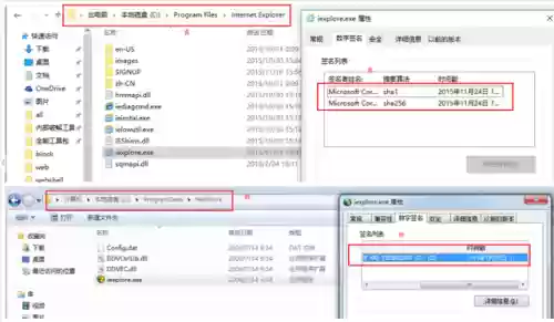 藏宝湾论坛网(藏宝湾网游单机站)插图6