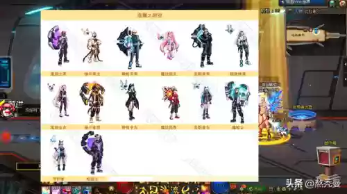 dnf春节礼包2022(2022春节礼包购买攻略)插图6