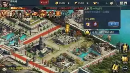 兵法三十七计宝石阵容攻略(作妖计最强阵容)