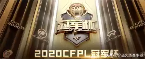 火线狙击阵容(火线突击online最新版)插图4