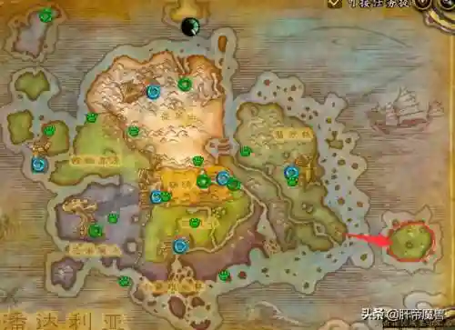 魔古命运符文在哪换(魔古命运符文出坐骑吗)插图3