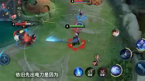 王者荣耀多法流阵容装备(王者荣耀法强最高出装)插图5