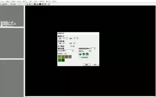 魔兽争霸3世界地图(魔兽争霸经典老图)插图7