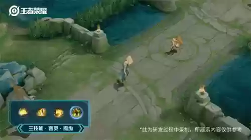 法师阵容修正(云顶之弈6地狱火最强阵容)插图2