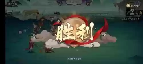 灵妖试炼神农阵容(最全魂十一阵容汇总)插图9 灵妖试炼神农阵容(最全魂十一阵容汇总)插图9