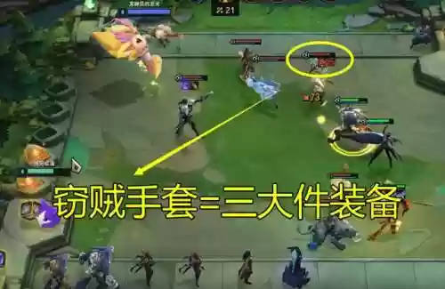 首选拳套阵容(巨兽战场钢拳搭配阵容最新)插图1 首选拳套阵容(巨兽战场钢拳搭配阵容最新)插图1