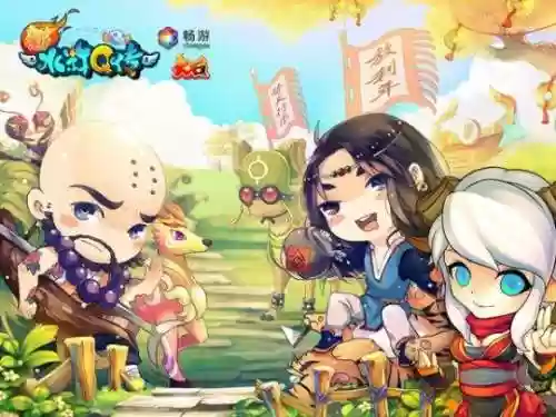 大话水浒五开星神塔阵容(大话西游免费版五开阵容)插图2
