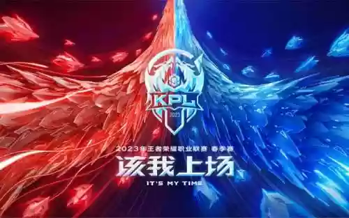 传说对决打野怪阵容搭配(传说对决英雄对照表最新版)插图7