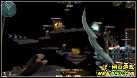4399火线精英论坛(4399游戏论坛手机版)