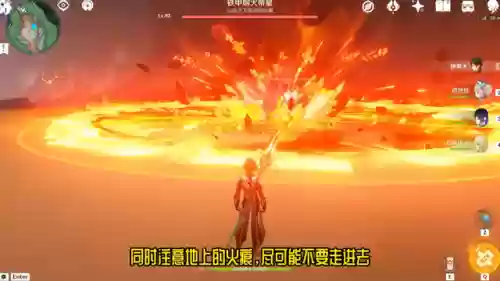 打铁甲熔火帝皇阵容的阵容(金铲铲之战福星版本阵容推荐最新)插图1