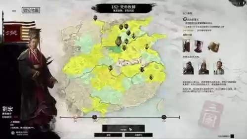 真三国无双6特别版蜀吴篇(真三国无双6手机安卓版)插图5